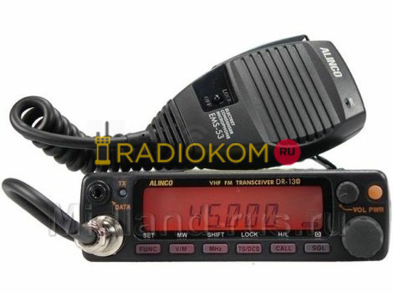 Рация Alinco DR-135LH
