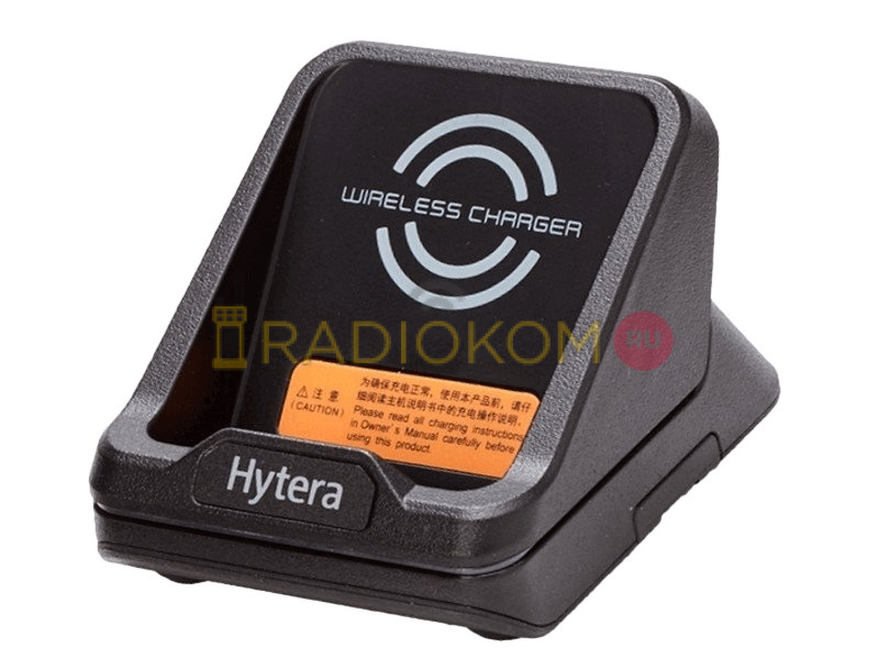 Зарядное устройство Hytera CH20L05