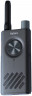 Hytera S1